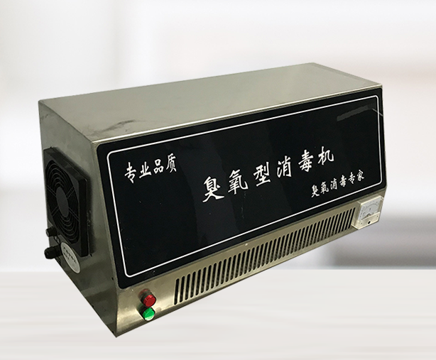 壁挂式臭氧机|壁挂式臭氧发生器尺寸